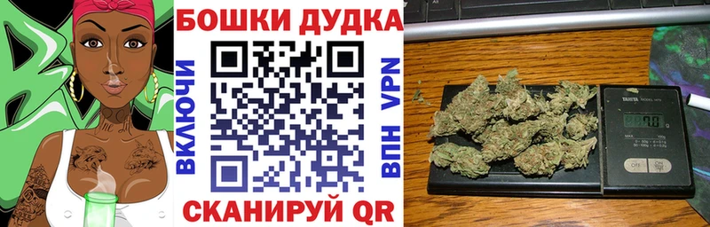 Продажа наркотиков Балашов КОКАИН Мефедрон АМФ ГАШИШ