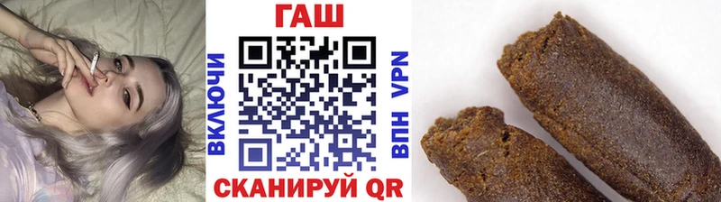 KRAKEN ссылки Балашов Гашиш Premium