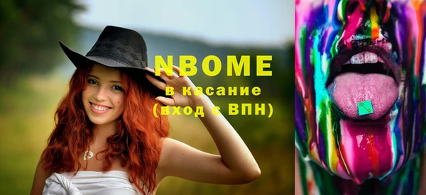 прущая мука Алзамай