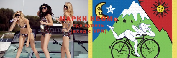 прущая мука Алзамай