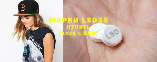 прущая мука Алзамай