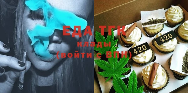 прущая мука Алзамай
