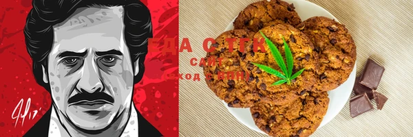 прущая мука Алзамай
