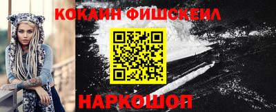 марки nbome Кулебаки