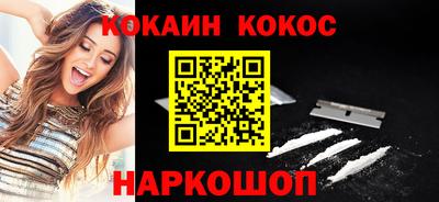 индика Кумертау