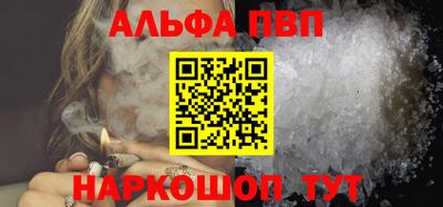 индика Кумертау
