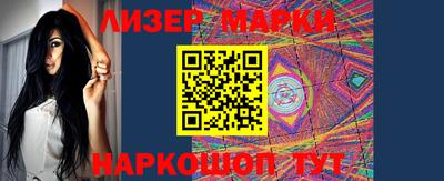 МДМА Кунгур