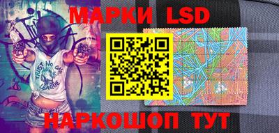 МДМА Кунгур
