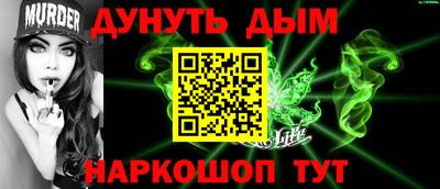 индика Кумертау