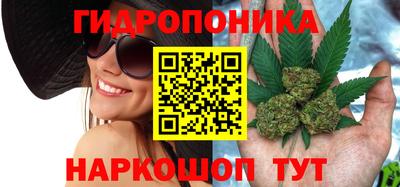 МДМА Кунгур