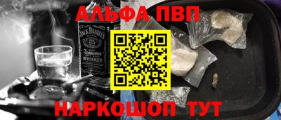 МДМА Кунгур