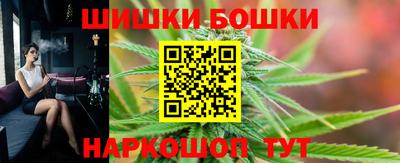 индика Кумертау