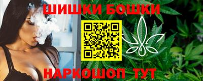 марки nbome Кулебаки
