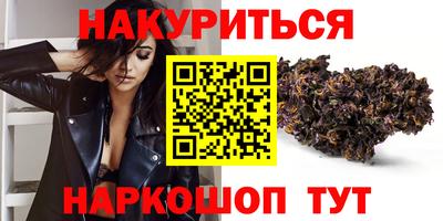 индика Кумертау