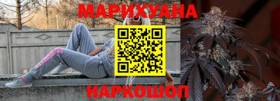 индика Кумертау