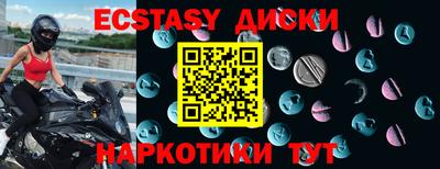 марки nbome Кулебаки