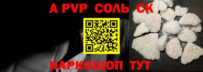 марки nbome Кулебаки
