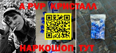 МДМА Кунгур