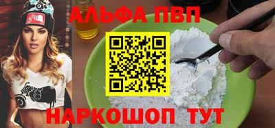 индика Кумертау