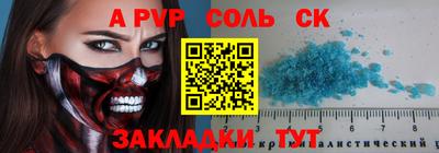 индика Кумертау