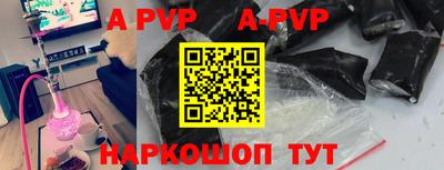 марки nbome Кулебаки