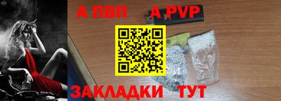 индика Кумертау