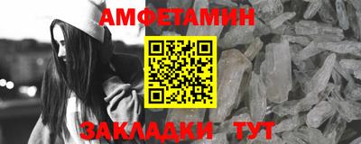 индика Кумертау