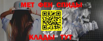 индика Кумертау