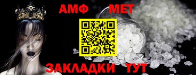 МДМА Кунгур