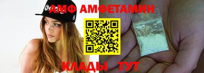индика Кумертау