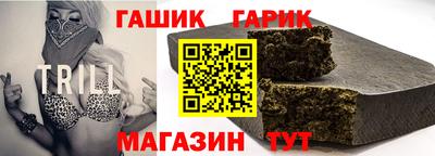 индика Кумертау