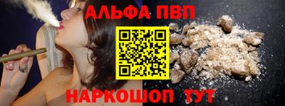 МДМА Кунгур