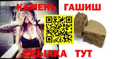 МДМА Кунгур