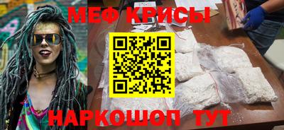 индика Кумертау