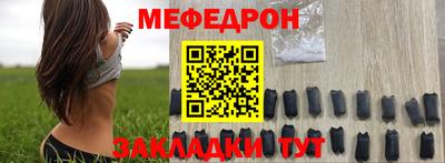 марки nbome Кулебаки