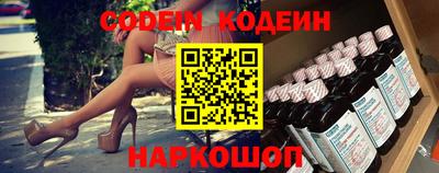 индика Кумертау