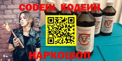 индика Кумертау