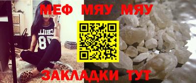 марки nbome Кулебаки