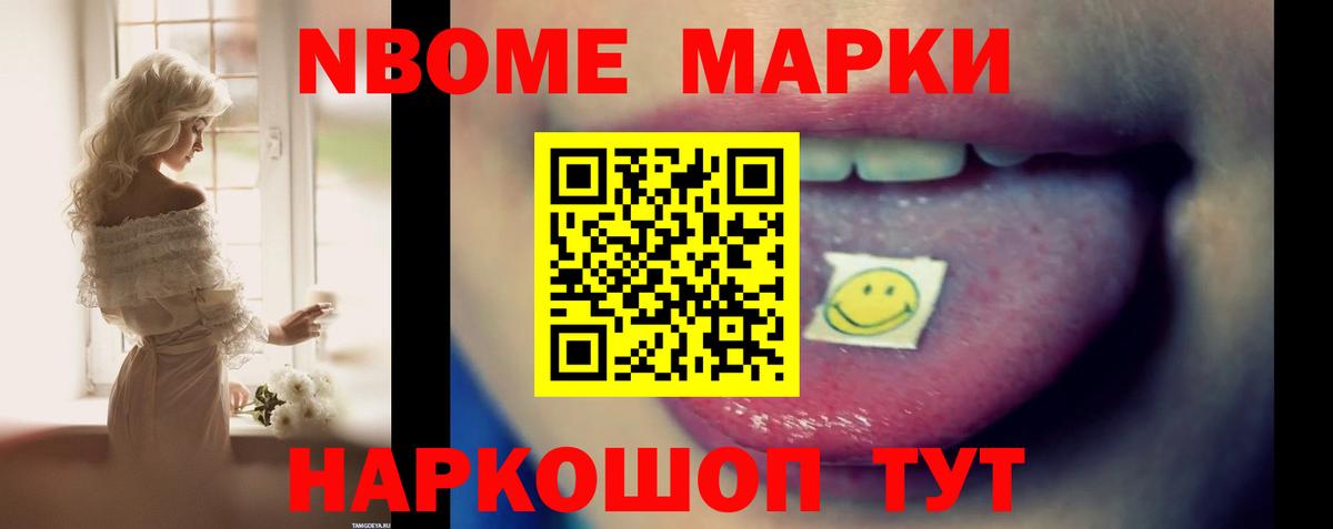 Лсд 25 экстази кислота  Лсд 25 экстази ecstasy  LSD-25 экстази  Вход с VPN  Балашов 