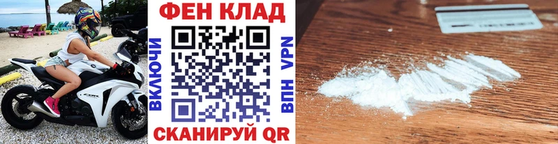 хочу   Балашов  МЕТАМФЕТАМИН витя 